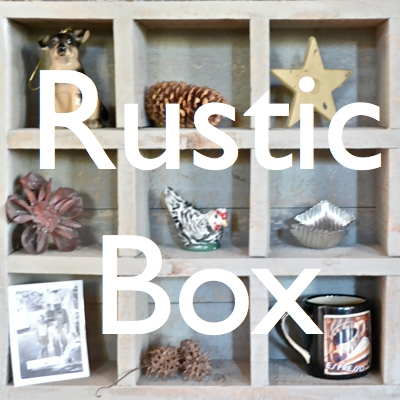 How to make a rustic box